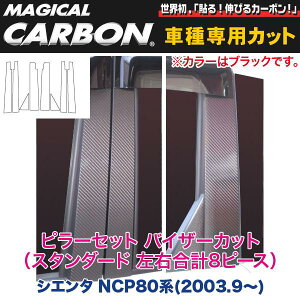 s[Zbg oCU[JbgiX^_[h Ev8s[Xj }WJJ[{ ubN VG^ NCP80n/HASEPRO/nZvFCPT-V71