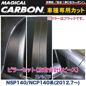 s[ZbgiEv9s[Xj }WJJ[{ ubN XyCh NSP140/NCP140n(2012.7`)/HASEPRO/nZvFCPT-76