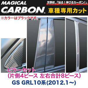 s[ZbgiEv8s[Xj }WJJ[{ ubN GS GRL10n(H24/1`H27/10)/HASEPRO/nZvFCPL-8