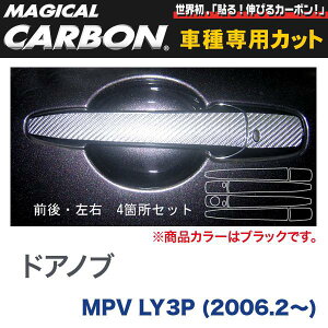 hAmu }WJJ[{ ubN }c_ MPV LY3P(2006.2`)/HASEPRO/nZvFCDMA-2