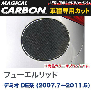 t[Gbh }WJJ[{ ubN }c_ f~I DEn(2007.7`2011.5)/HASEPRO/nZvFCFMA-3