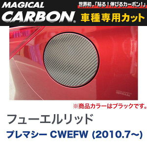 t[Gbh }WJJ[{ ubN }c_ v}V[ CWEFW (2010.7`)/HASEPRO/nZvFCFMA-6