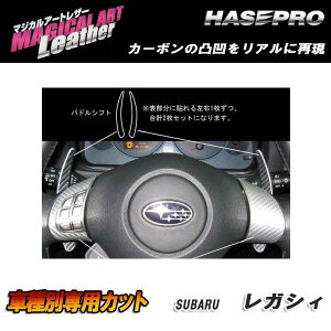 �}�W�J���A�[�g���U�[ �X�e�A�����O�p�l�� �p�h���V�t�g �u���b�N ���K�V�BB4 BL5/BLE (2006.5�`)/HASEPRO/�n�Z�v���FLC-PSS1
