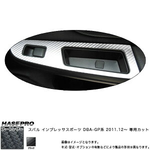 }WJA[gU[ hAXCb`pl ubN CvbT X|[c DBA-GPn (2011.12`)/HASEPRO/nZvFLC-DPS7