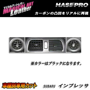 �}�W�J���A�[�g���U�[ �G�A�A�E�g���b�g �G�A�R�� �u���b�N �C���v���b�T WRX-STi GDB (2004.6�`2007.5)/HASEPRO/�n�Z�v���FLC-AOS3