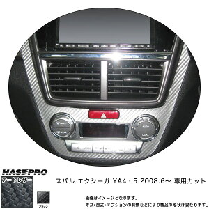 }WJA[gU[ Z^[pl ubN GNV[K YA4E5 (2008.6`)/HASEPRO/nZvFLC-CPS1