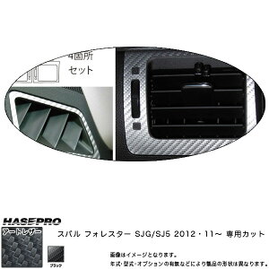 }WJA[gU[ GAAEgbg GAR ubN tHX^[ SJG/SJ5 (2012E11`)/HASEPRO/nZvFLC-AOS7