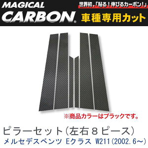 s[ZbgiEv6s[Xj }WJJ[{ ubN ZfXxc ENXZ_ W211(2002.6`)/HASEPRO/nZvFCMB-4