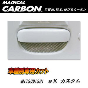 }WJJ[{ AhAmuK[h ubN eK JX^ DBA-B11W (2013.6`)/HASEPRO/nZvFCDGM-10