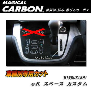�e�X�g�}�W�J���J�[�{�� �V�t�g�p�l�� �u���b�N eK�X�y�[�X �J�X�^�� B11A (2014.2�`)/HASEPRO/�n�Z�v���FCSPM-15