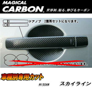 }WJJ[{ hAmu ubN XJCC N[y CKV36 (2007.10`)/HASEPRO/nZvFCDN-11