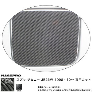 }WJJ[{ t[Gbh K\ ubN Wj[ JB23W (1998E10`)/HASEPRO/nZvFCFSZ-5