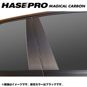�}�W�J���J�[�{�� �u���b�N �s���[�Z�b�g �|���V�F �p�i���[�� 970 �N���F2009.3�`/HASEPRO/�n�Z�v���FCPP-3