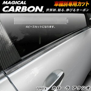 nZvF}WJJ[{ EBh[[ ubN H18/10 `H20/10 NZE/ZRE140n J[ANVI/CWMT-1