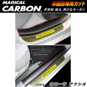 nZvF}WJJ[{ LbLOv[g ubN H18/10 `H20/10 NZE/ZRE140n J[ANVI/CKPT-2