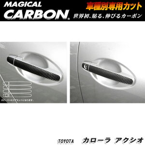 nZvF}WJJ[{ hAmu ubN H18/10 `H20/10 NZE/ZRE140n J[ANVI/CDT-8