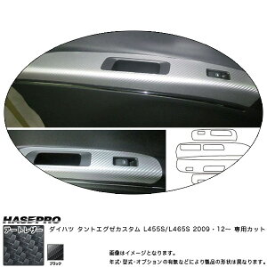 }WJA[gU[ hAXCb`pl ubN ^gGO[JX^ L455S (2009.12`)/HASEPRO/nZvFLC-DPD2