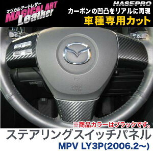 }WJA[gU[ XeAOXCb`pl ubN MPV LY3P(2006.2`)/HASEPRO/nZvFLC-SWMA3