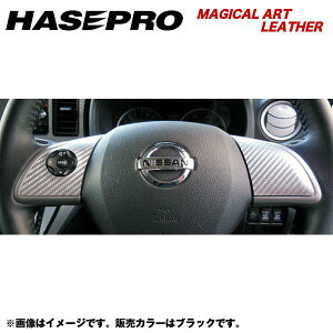 }WJA[gU[ XeAOXCb`pl fCY[NX nCEFCX^[ B21A NF2014.2`/HASEPRO/nZvFLC-SWN3