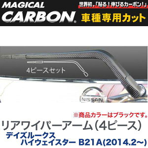 ACp[A[(4s[X) }WJJ[{ ubN fCY[NX nCEFCX^[ B21A(2014.2`)/HASEPRO/nZvFCRWAN-3