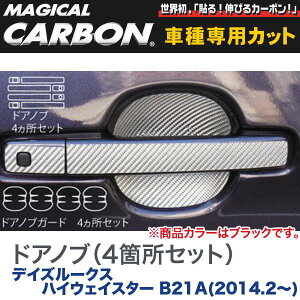 hAmu(4ӏZbg) }WJJ[{ ubN fCY[NX nCEFCX^[ B21A(2014.2`)/HASEPRO/nZvFCDN-17