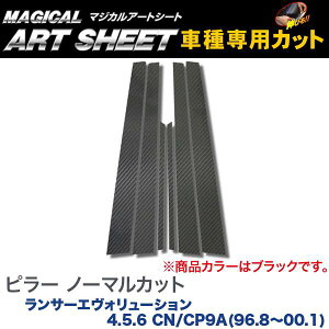 s[Zbg m[} }WJA[gV[g ubN T[GH[V4.5.6 CN/CP9A(96.8`00.1)/HASEPRO/nZvFMS-PM63