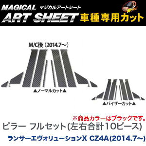 s[Zbg t(10s[X) }WJA[gV[g ubN T[GH[VX CZ4A(2014.7`)/HASEPRO/nZvFMS-PM70F