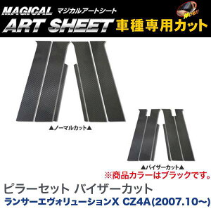 HASEPRO/nZvF}WJA[gV[g s[Zbg oCU[Jbg ubN T[GH[VX CZ4A(H19/10`)/MS-PM61V