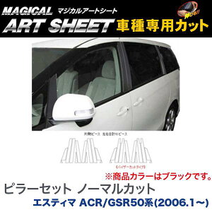 HASEPRO/nZvF}WJA[gV[g s[Zbg m[}(Ev10s[X) ubN GXeB} ACR/GSR50n(H18/1`)/MS-PT24