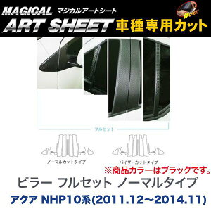 s[ tZbg m[}^Cv }WJA[gV[g ubN ANA NHP10n(2011.12`2014.11)/HASEPRO/nZvFMS-PT70F