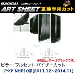 HASEPRO/nZvF}WJA[gV[g s[ tZbg oCU[Jbg^Cv ubN ANA NHP10n(H23/12`H26/11)/MS-PT70VF