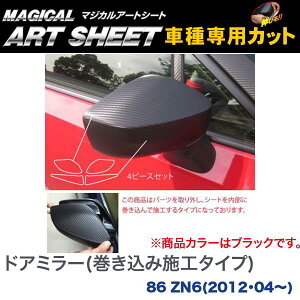 hA~[(ݎ{H^Cv) }WJA[gV[g ubN 86 ZN6(2012E04`)/HASEPRO/nZvFMS-DMT1