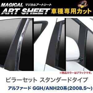 s[Zbg X^_[h^Cv }WJA[gV[g ubN At@[h GGH/ANH20n(2008.5`)/HASEPRO/nZvFMS-PT51