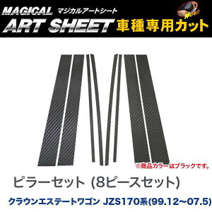 s[Zbg(8s[X) }WJA[gV[g ubN NEGXe[gS JZS170n(99.12`07.5)/HASEPRO/nZvFMS-PT25