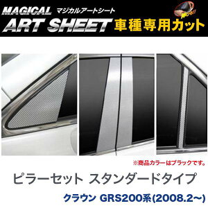 s[Zbg X^_[h^Cv }WJA[gV[g ubN NE GRS200n(2008.2`)/HASEPRO/nZvFMS-PT50