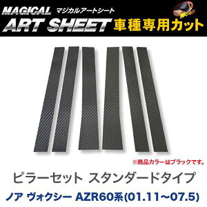 s[Zbg X^_[h^Cv }WJA[gV[g ubN mA HNV[ AZR60n(2001.11`2007.5)/HASEPRO/nZvFMS-PT4