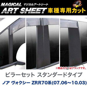 s[Zbg X^_[h^Cv }WJA[gV[g ubN mA HNV[ ZRR70n(2007.06`2010.03)/HASEPRO/nZvFMS-PT39