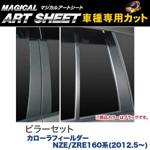 s[Zbg }WJA[gV[g ubN J[tB[_[ NZE/ZRE160n(2012.5`)/HASEPRO/nZvFMS-PT75V