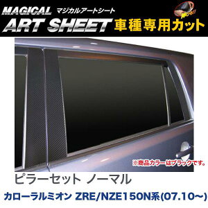 s[Zbg m[} }WJA[gV[g ubN J[ ~I ZRE/NZE150Nn(2007.10`)/HASEPRO/nZvFMS-PT49