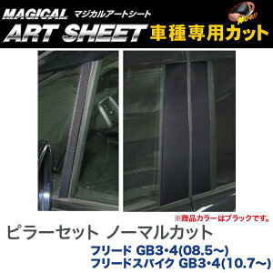 s[Zbg }WJA[gV[g ubN t[h GB3E4(08.5`) t[hXpCN GB3E4(10.7`)/HASEPRO/nZvFMS-PH46