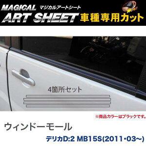 EBh[[ }WJA[gV[g ubN fJD:2 MB15S(2011E03`)/HASEPRO/nZvFMS-WMM4