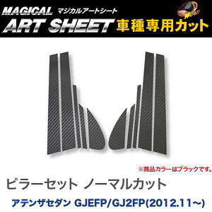 s[Zbg m[}Jbg }WJA[gV[g ubN AeUZ_ GJEFP/GJ2FP(2012.11`)/HASEPRO/nZvFMS-PMA2