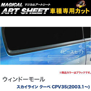 EBh[[ }WJA[gV[g ubN XJCC N[y CPV35(2003.1`)/HASEPRO/nZvFMS-WMN2