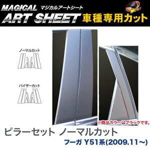 s[Zbg m[}Jbg }WJA[gV[g ubN t[K Y51n(2009.11`)/HASEPRO/nZvFMS-PN50