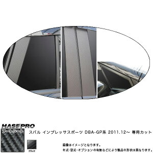 s[Zbg oCU[Jbg }WJA[gV[g ubN CvbT X|[c DBA-GPn(2011.12`)/HASEPRO/nZvFMS-PS19V