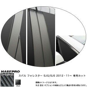 s[Zbg m[}Jbg }WJA[gV[g ubN tHX^[ SJG/SJ5(12E11`) XTΉs/HASEPRO/nZvFMS-PS20