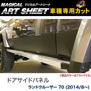 hATChpl }WJA[gV[g ubN hN[U[ 70 (2014/8`)/HASEPRO/nZvFMS-SIPT5