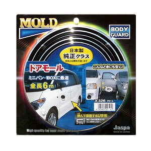 �h�A���[�� U�����[�� ��9mm ����6m �N���[�� ���{�� ���i��/�N���G�C�g�FX326