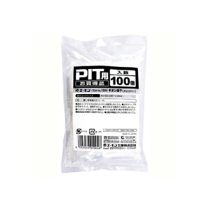 G[/amon 1004 [q/p[c M{V[q(XJo[) PITpi 100