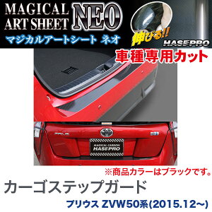 HASEPRO/nZvFJ[SXebvK[h }WJA[gV[gNEO ubN vEX ZVW50n(H27/12`)/MSN-CST13